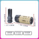 Chuangyan silencer series 14mm thread universal interface