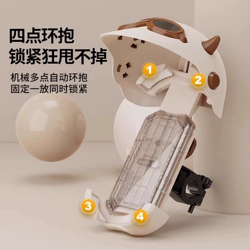 Совместимый электромобиль, аксессуары, мобильный телефон для навигатора, водонепроницаемая трубка, 8м