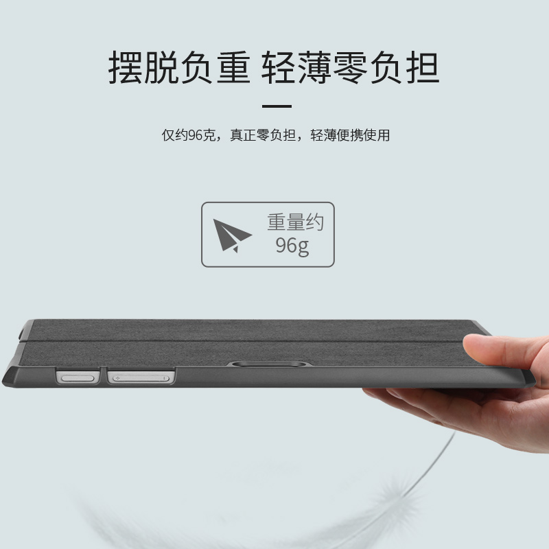 surface go1/2/3/4保护套轻薄适合微软surfacego平板电脑保护壳10寸兼容原装妙控键盘盖防摔2023新款GO4 - 图0