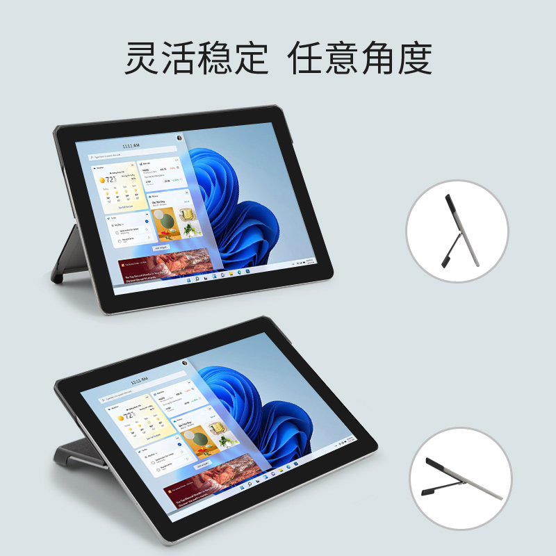 surface go1/2/3/4保护套轻薄适合微软surfacego平板电脑保护壳10寸兼容原装妙控键盘盖防摔2023新款GO4-图1