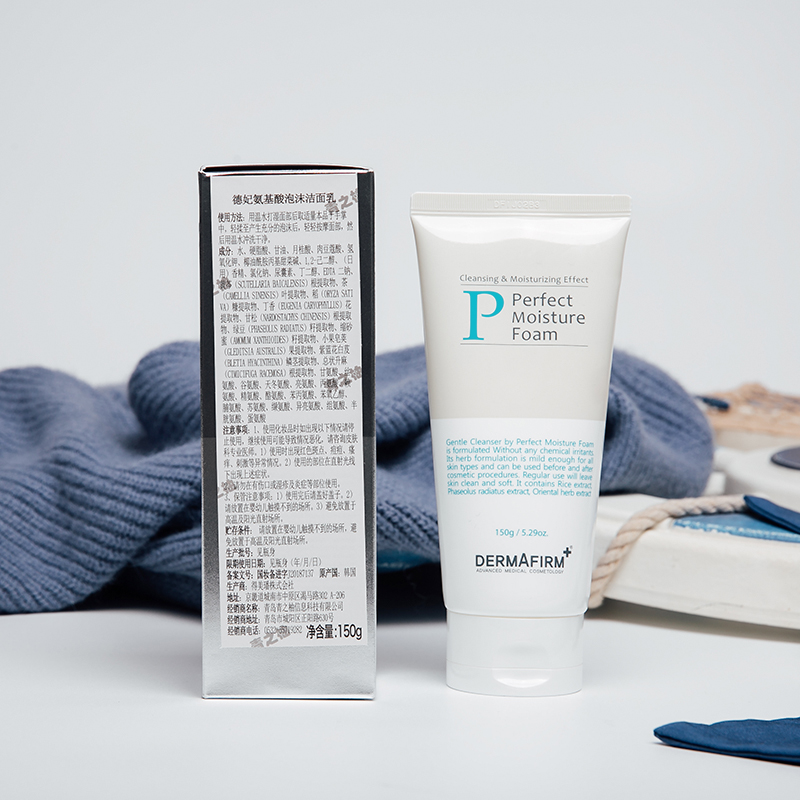 dermafirm 150g 氨基酸泡沫洗面奶女补水保湿控油洁面乳 猫女林 韩国 dermafirm 150g 氨基酸泡沫洗面奶女补水保湿控油洁面乳 猫女林 韩国