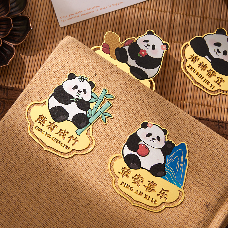 熊猫书签古典中国风金属书签故宫文创纪念品高档精致小学生奖励新年礼品送老师创意礼物古风文具公司年会定制