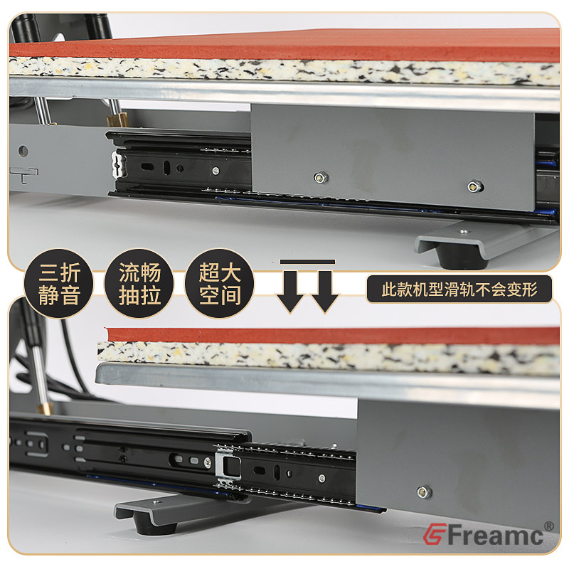 Freamc半自动液压烫画机热转印热压机热转印机器衣服压烫机烫钻机,淘宝优惠券,粉丝福利购,淘宝优惠卷