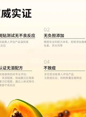 【胡可专属】farmacy清洁卸妆膏100ml净澈卸妆温和