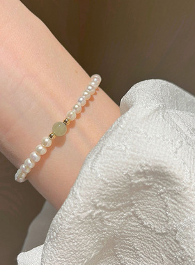 s尚美伯爵天然和田玉珍珠