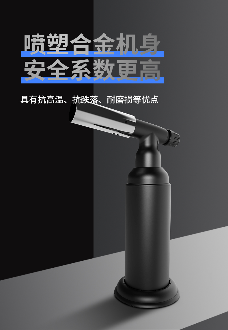 验金枪熔金喷枪烧黄金回收鉴定炼金子融银工具设备溶金高温喷火枪