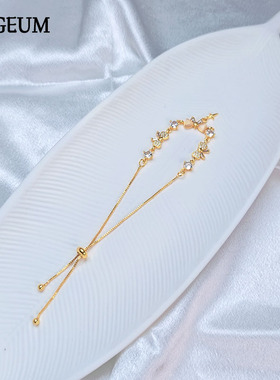 蝴蝶结流星手链女小众设计高级质感闺蜜款简约冷淡风气质时尚手饰