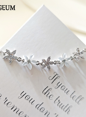 纯银樱花花朵手链女轻奢小众时尚气质五花猫眼石手饰送情人节礼物