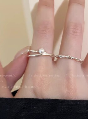 珍珠戒指女轻奢高级感小众设计叠戴食指戒配饰粗胖手大号装饰指环