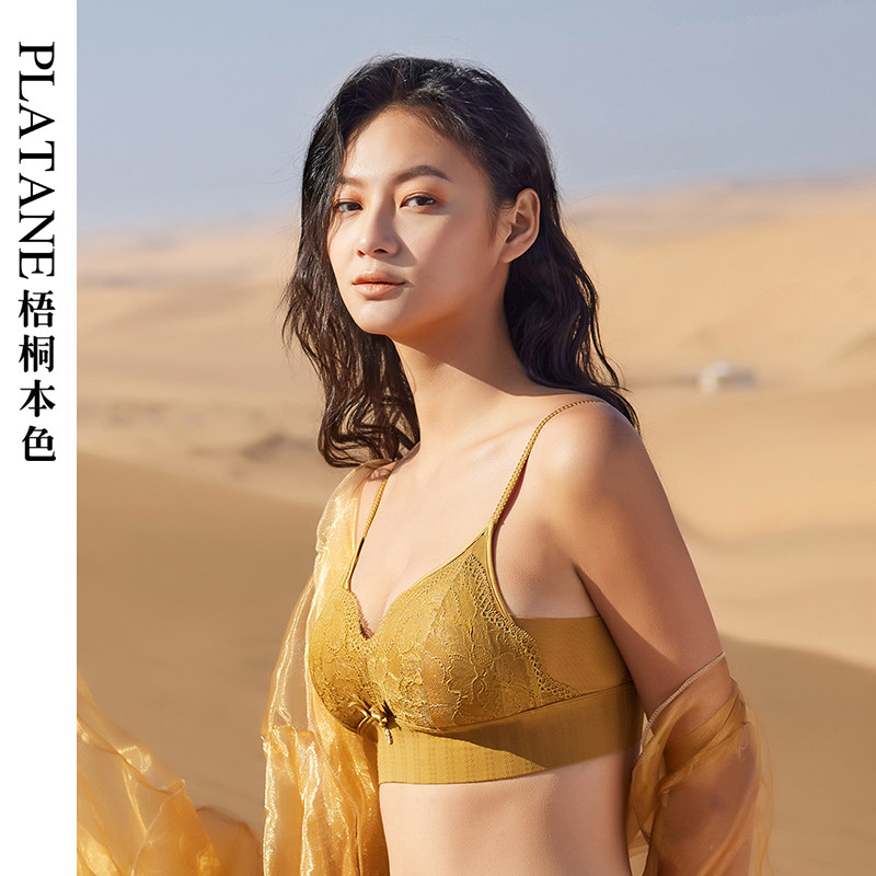 梧桐本色蕾丝女无钢圈法式性感文胸 梧桐本色文胸