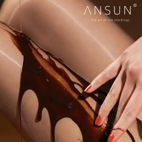 安幸「iChoccy」5D网纱无缝裆极光牛奶巧克力香氛丝袜女超薄丝滑 - 图3