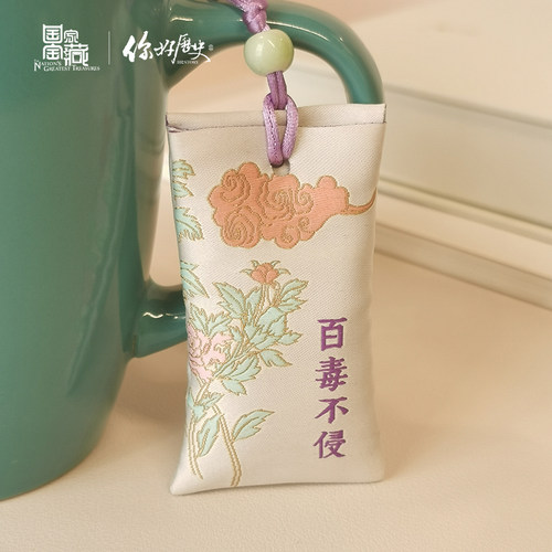 国家宝藏x你好历史 莲花清瘟祈福香囊中药香囊车挂挂件香包小香袋 - 图0