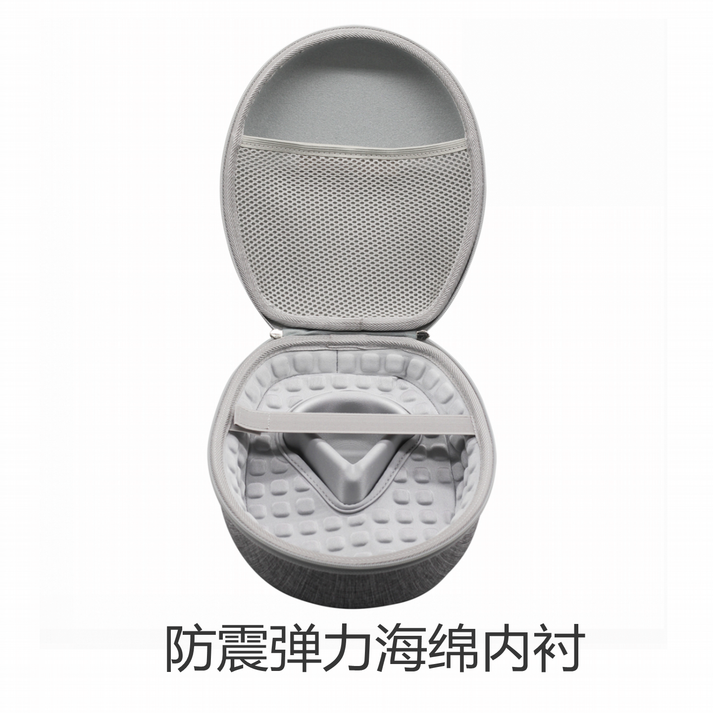 头戴式蓝牙耳机盒适用森海塞尔HD25/650/HD660S/HD490硬壳收纳包 - 图1