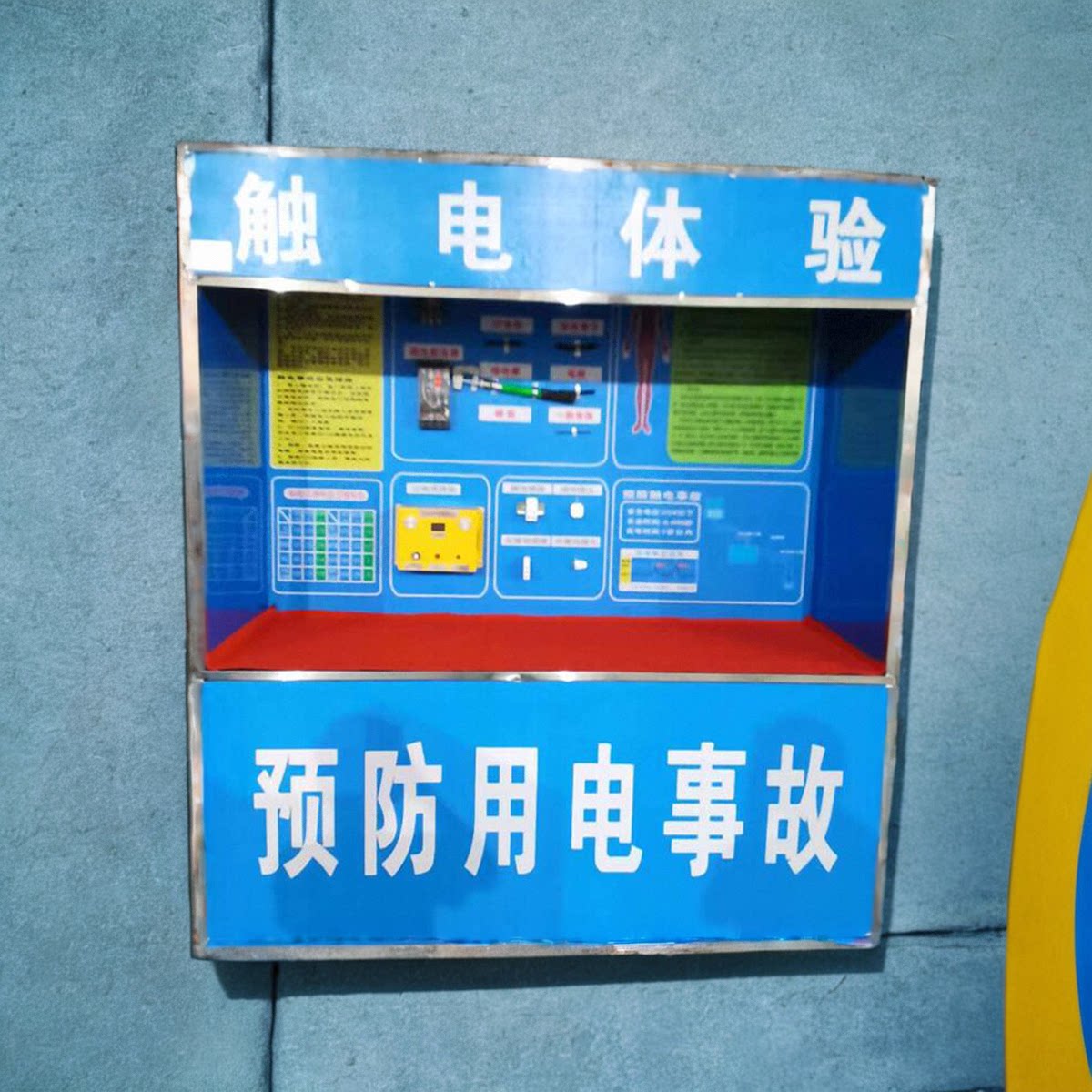 图2
