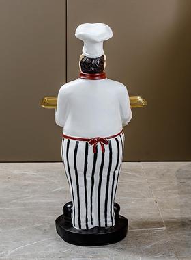 益方创意厨师摆件餐厅饭店大厅门口迎宾落地软装饰品家居托盘美式