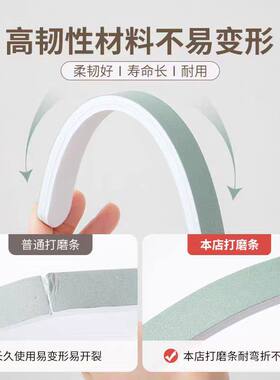 指甲锉磨指甲砂条修甲美甲工具磨砂条打磨条抛光条海绵搓条甲油0