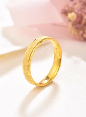 三生三世华光满天星足金999戒指黄金对戒金包银情侣戒指生日礼物