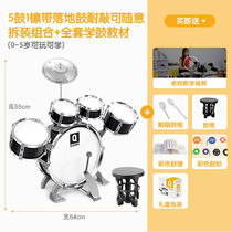 Playboy Baby (QIAOWABAOBEI) Childrens guitar Yukri girls toy babies teach musical instruments early