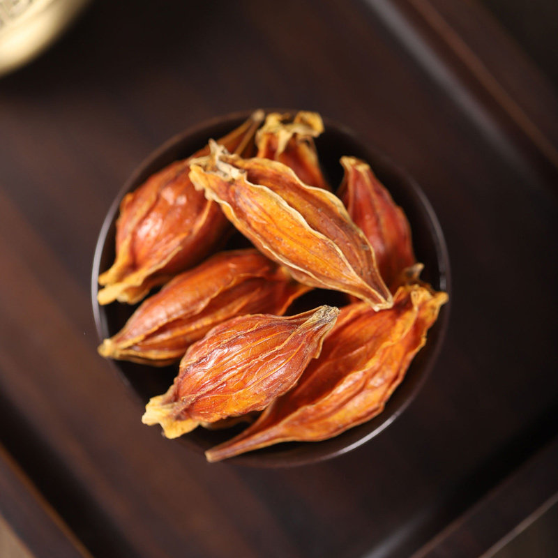 栀子夏枯草黄芩各3g甘草2g中药材茶包山栀子夏谷草泡水煮水喝功效,淘宝优惠券,粉丝福利购,淘宝优惠卷