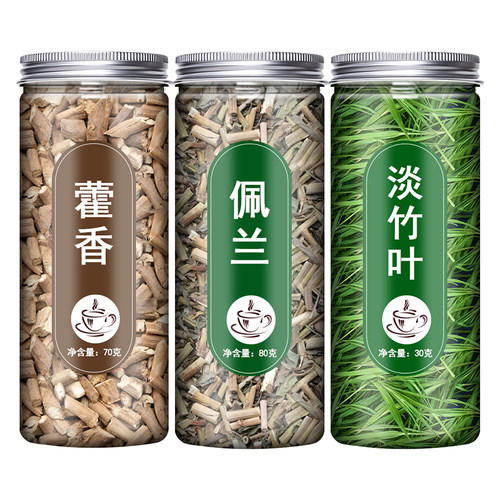 藿香佩兰竹叶茶绿茶淡竹叶霍香藿香叶新鲜干货中药泡水泡茶非茶包 - 图3