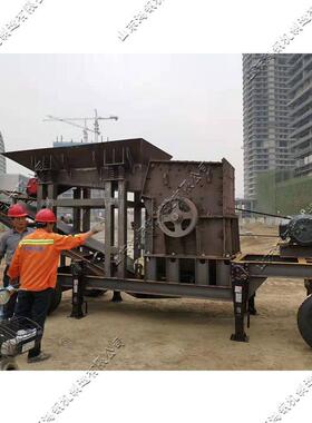 移动式箱式破碎机 建筑重锤式煤矿石粉煤机 立轴砂石料场破碎机