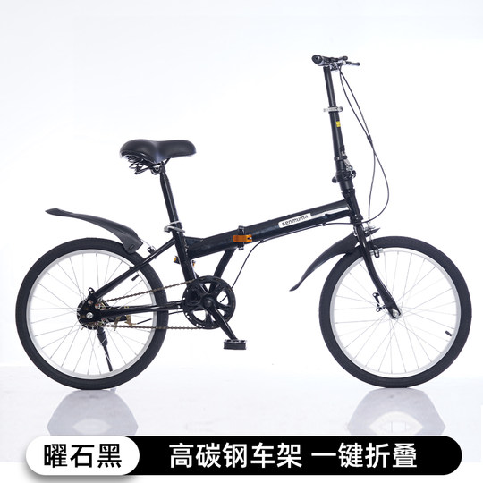 免安装实心胎折叠自行车大学生成人校园通勤中大童超轻便携代步车