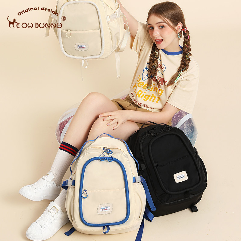 meowbunny绵绵圈女大学生男双肩包 meowbunny箱包双肩背包