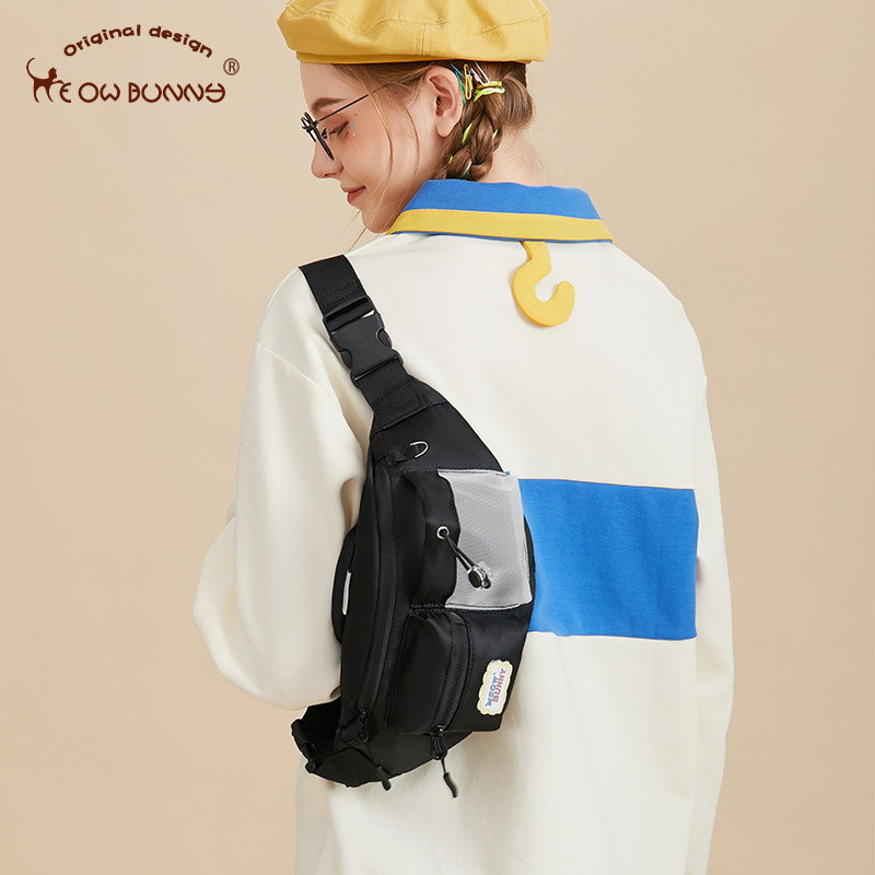  meowbunny箱包女士包袋