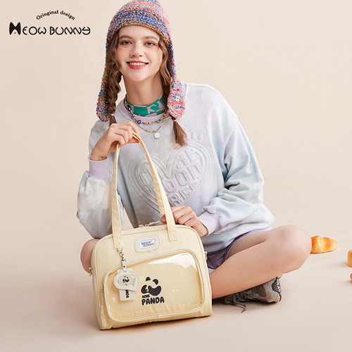 meowbunny熊猫很痛  托特包女单肩腋下包斜挎包大学生上课包通勤 - 图3