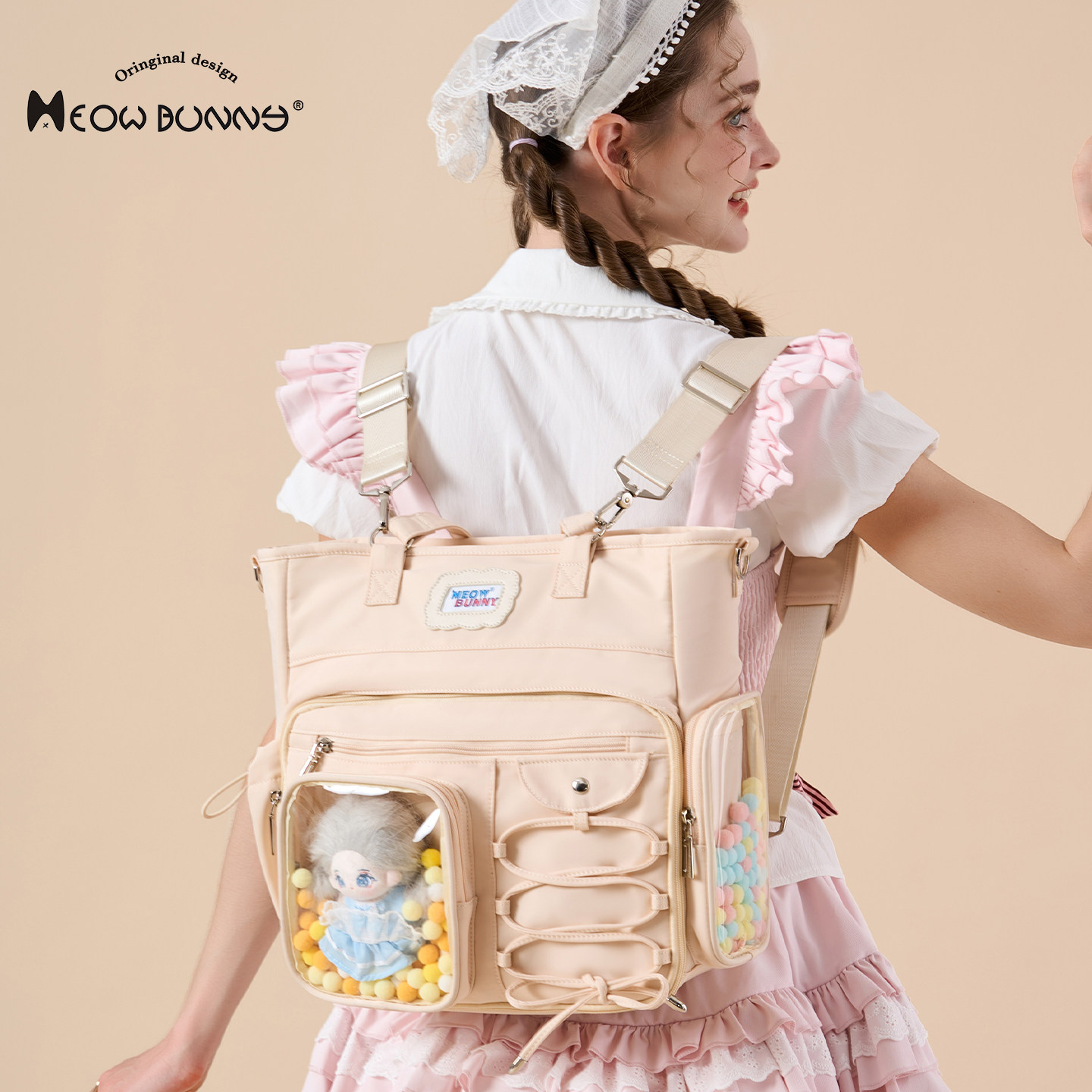 meowbunny痛包大容量斜挎三用托特包可拆卸单肩包娃包社畜通勤包,淘宝优惠券,粉丝福利购,淘宝优惠卷