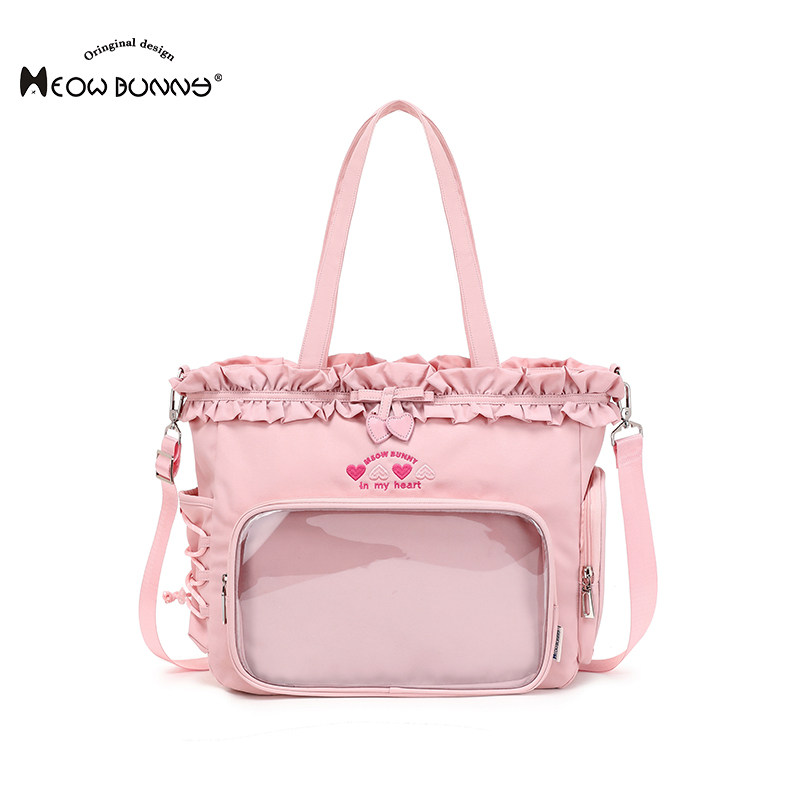 meowbunny甜心痛 托特包女单肩斜挎小食量痛包二次元漫展丝带娃包,淘宝优惠券,粉丝福利购,淘宝优惠卷