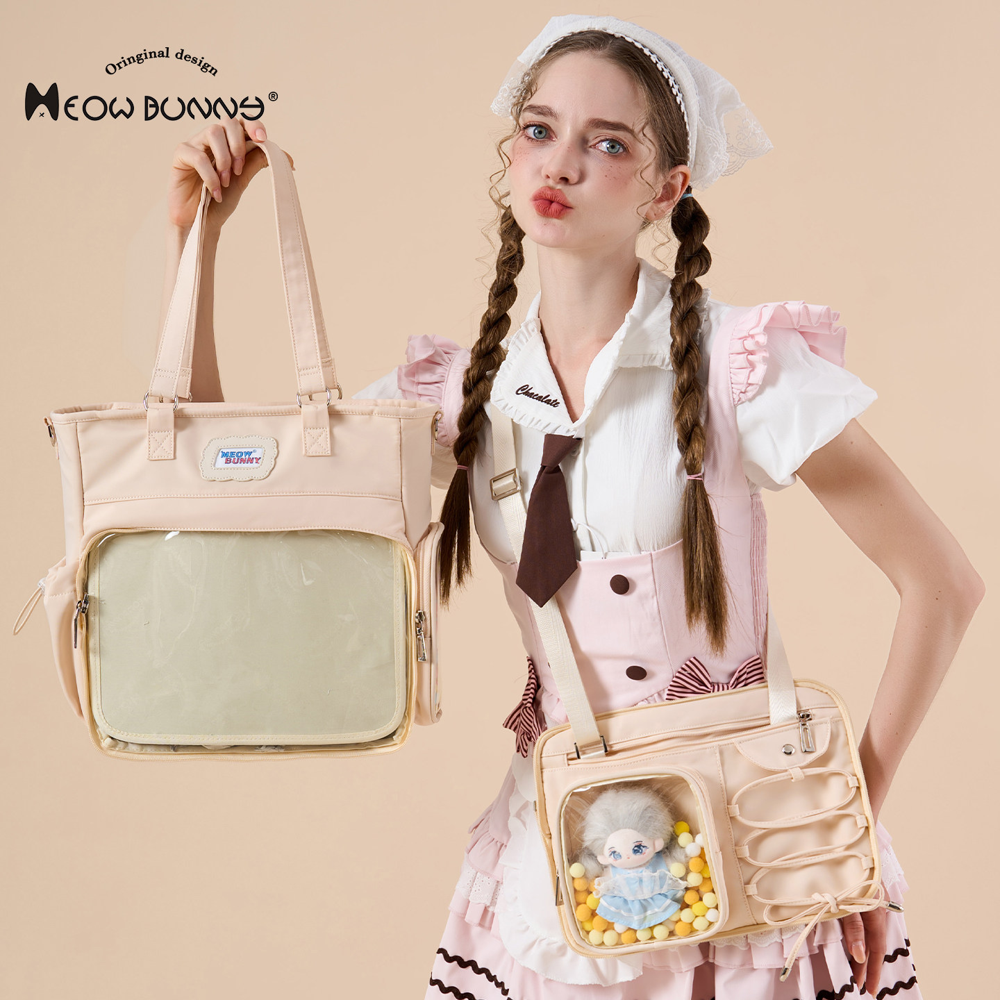 meowbunny痛包大容量斜挎三用托特包可拆卸单肩包娃包社畜通勤包,淘宝优惠券,粉丝福利购,淘宝优惠卷