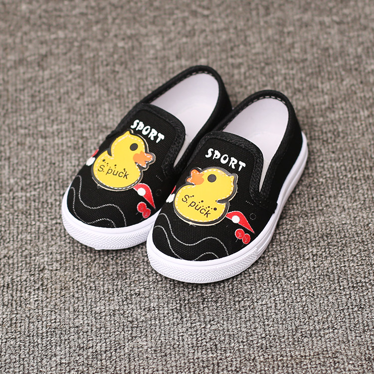 春秋小童休闲鞋婴幼儿园软底宝宝布鞋女童男童潮款童鞋儿童帆布鞋