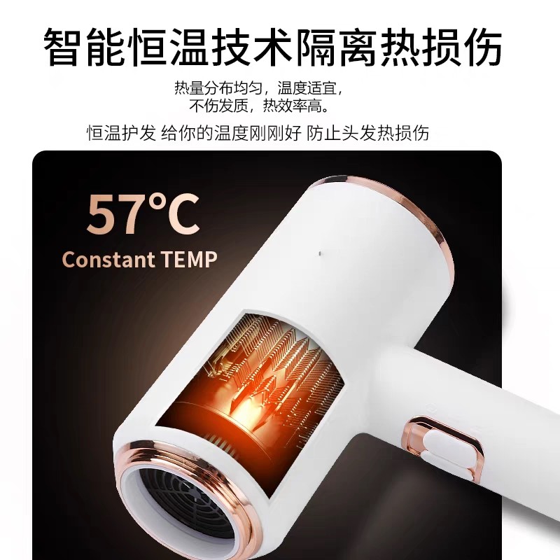 大风力高速发廊电吹风机家用理发风筒店大功率冷热速干恒温吹,淘宝优惠券,粉丝福利购,淘宝优惠卷