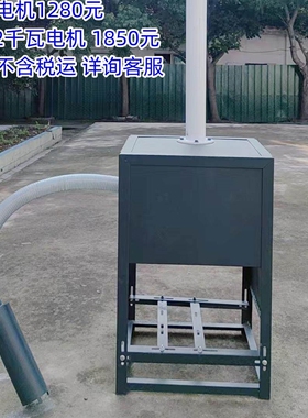 小麦磨面机1820对辊去皮磨粉机荞