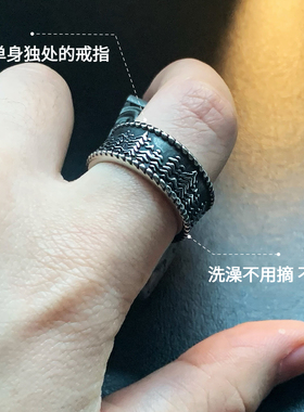 挪威的森林-不掉色朋克钛钢戒指
