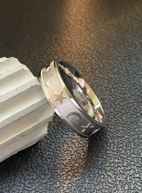 星愿-银色月亮星星窄高级感戒指