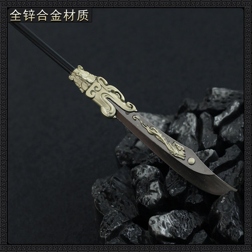儿童玩具三国兵器火尖枪青龙偃月刀赵云枪方天画戟斧头红缨枪大刀 - 图2
