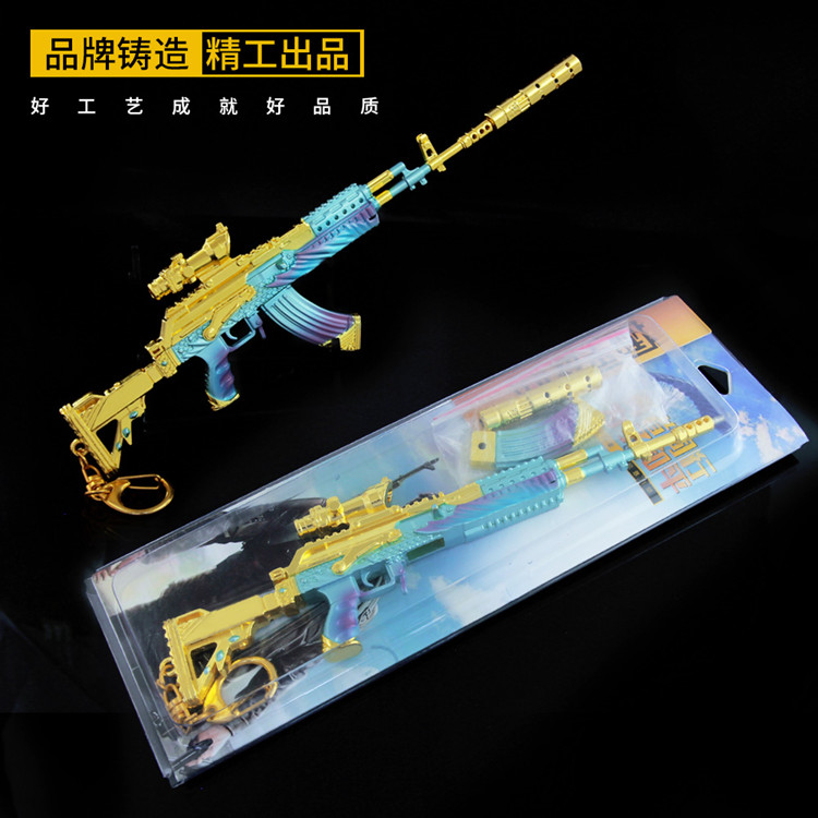 吃鸡游戏周边武器98K深海曼妙M762皮肤小枪多倍镜功能仿真模型-图0