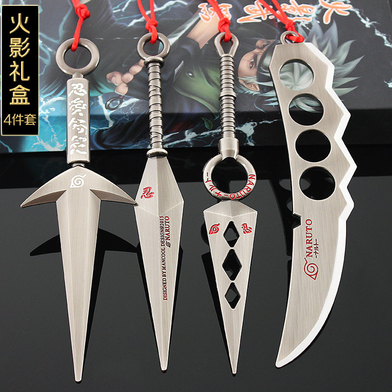 火影武器飞雷神苦无忍者四代目手里剑大号金属实心忍具周边未开刃_虎窝淘
