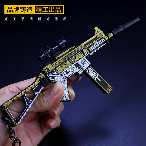 和平精英吃鸡游戏玩具金玉无双ump45冲锋枪金属模型小号合金摆件 - 图2