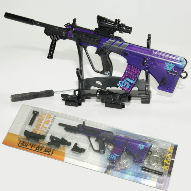 和平精英皮肤和平精英AUG诡面斩突击枪groza狗杂皮肤枪全金属吃鸡m416模型玩具