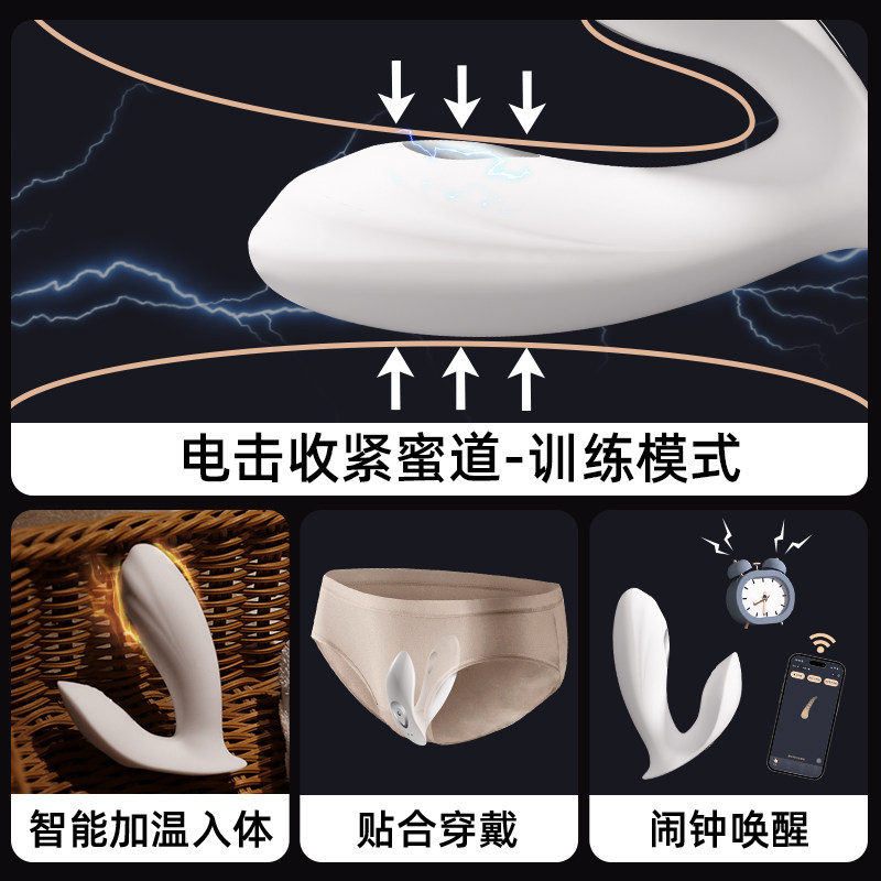 图5