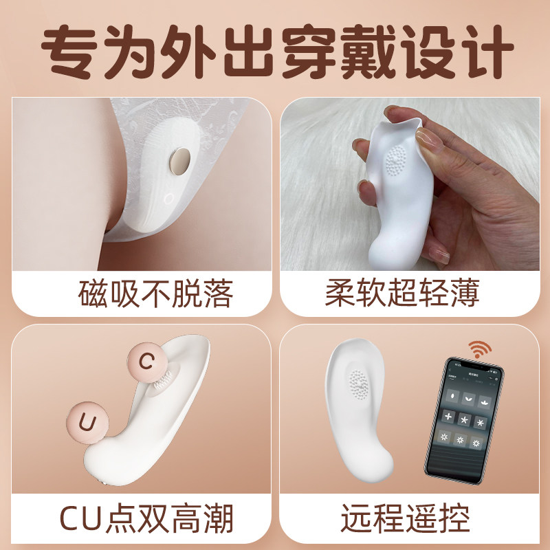 图4