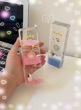 超可爱的油滴沙漏的哇！好可爱