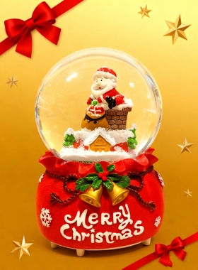 超漂亮的圣诞节水晶球礼物耶！