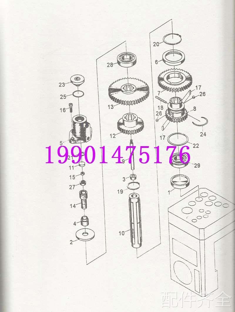 配件.沈阳中捷摇臂钻Z3040/Z3050*16/1 主轴箱齿轮 41320 Z44 原
