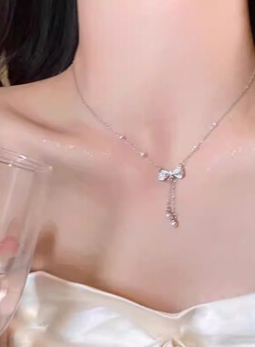 超闪锆石珠珠蝴蝶结流苏项链女款2026新款爆款锁骨链高级感脖颈链