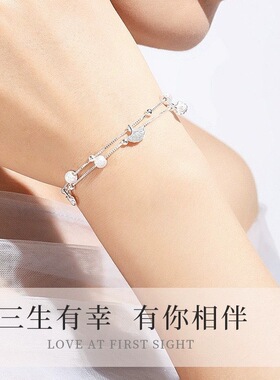 厂家批发手链女款2025新款三生有杏简约时尚转运珠手串银杏叶链子