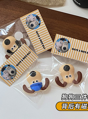 小红书掌门狗冰箱贴磁吸水
